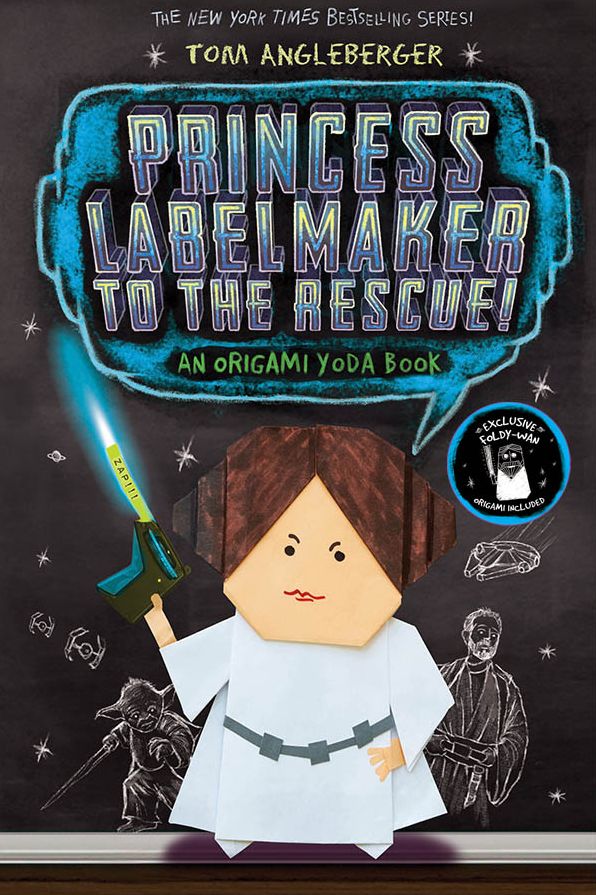 Princess Labelmaker to the Rescue! (B&N Exclusive Edition) (Origami Yoda Series #5)