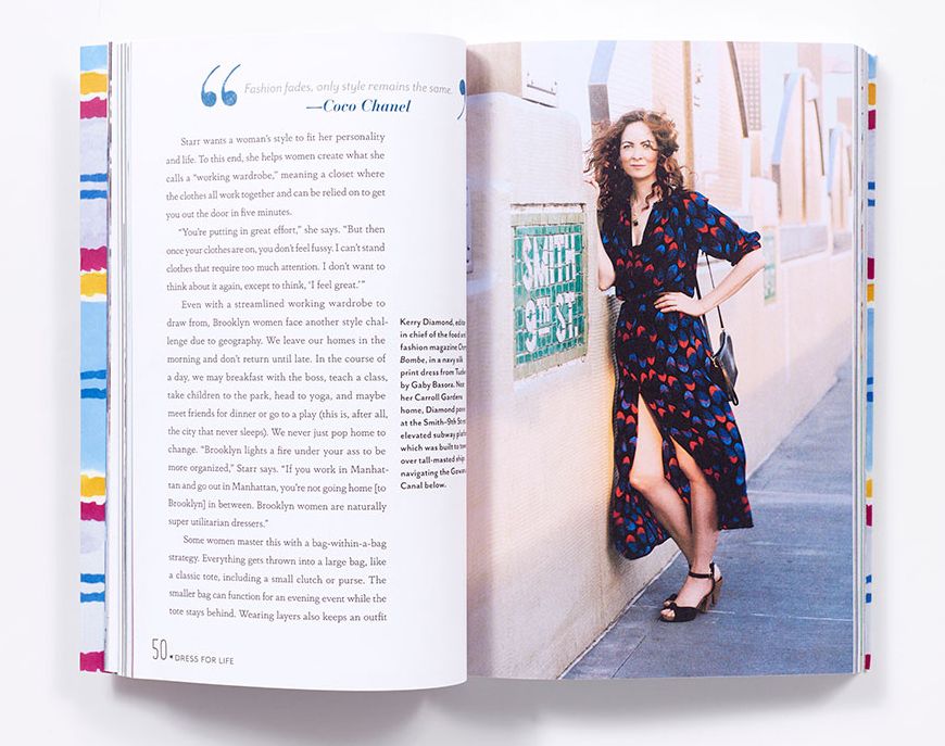 Brooklyn Street Style: The No-Rules Guide to Fashion