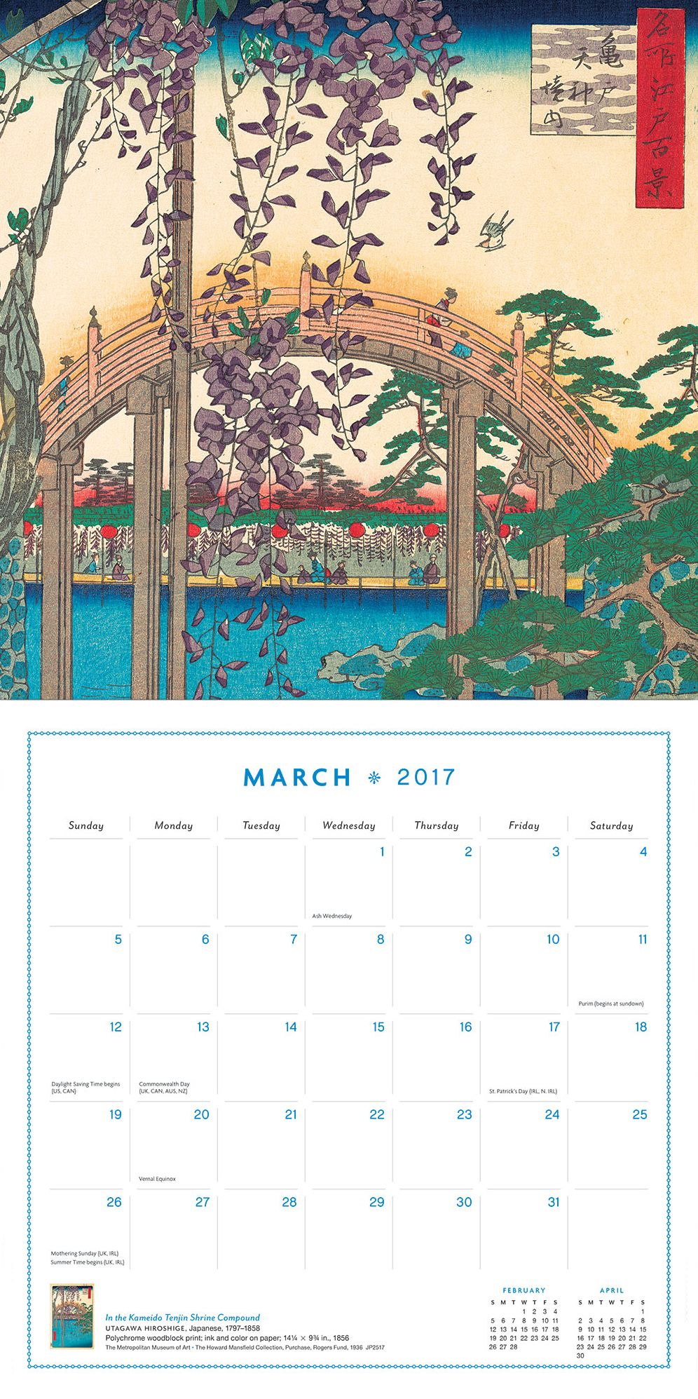 Places in Art 2017 Wall Calendar