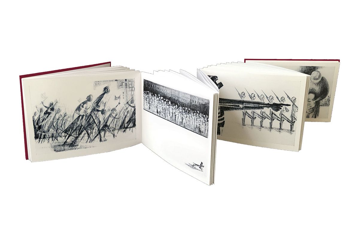 Si Lewen's Parade: An Artist's Odyssey--Limited Edition