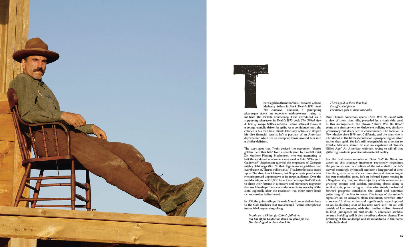 Paul Thomas Anderson: Masterworks