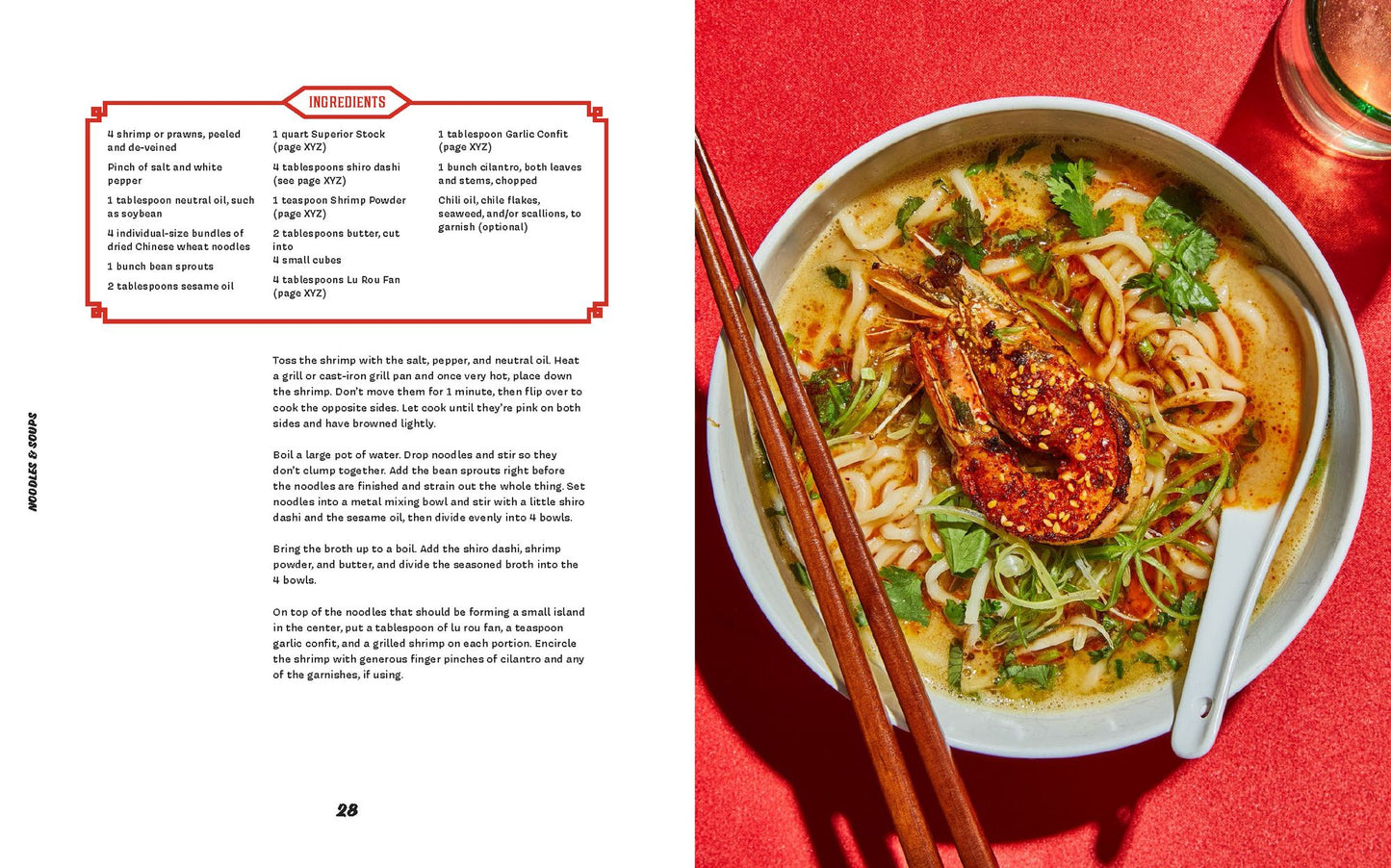 Win Son Presents a Taiwanese American Cookbook