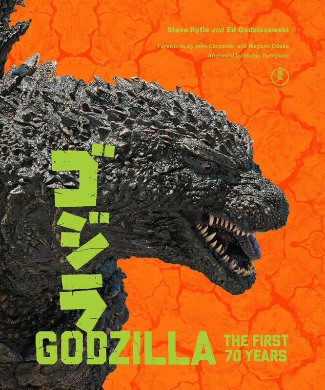 Godzilla: The First 70 Years: The Official Illustrated History, 1954-2024