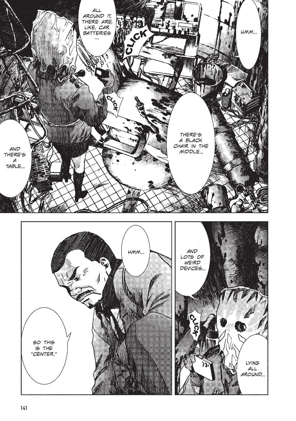 Manhole Volume 1