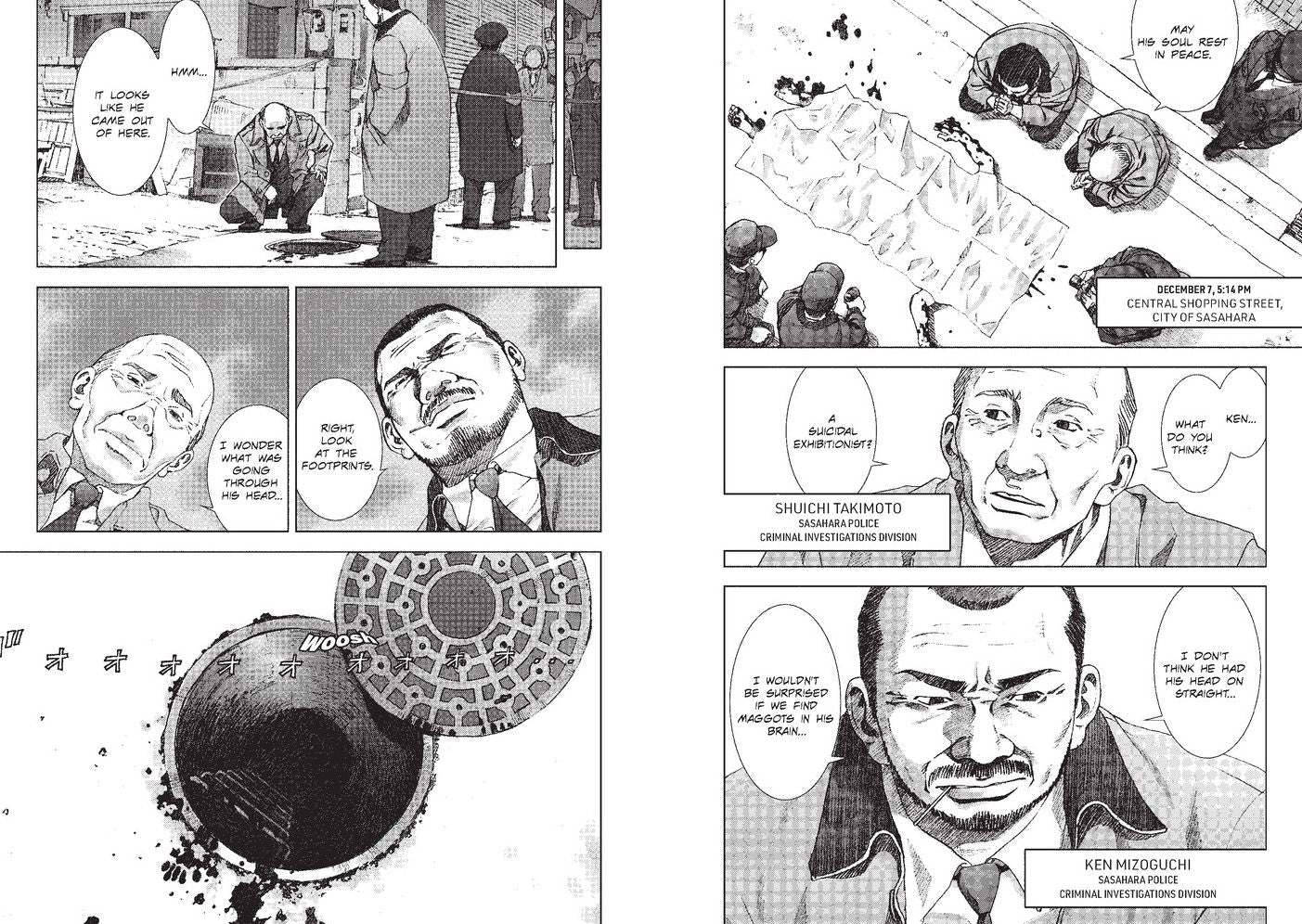 Manhole Volume 1