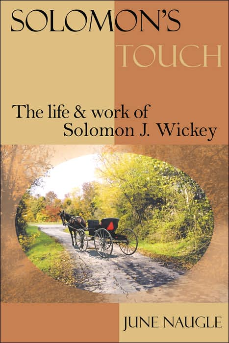 Solomon's Touch