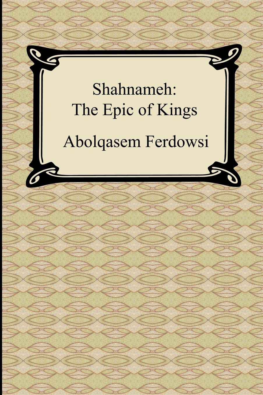 Shahnameh