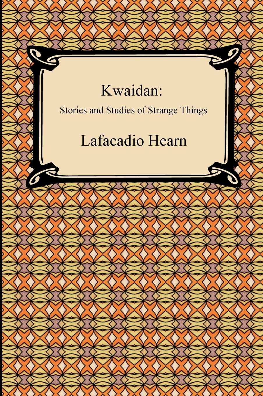 Kwaidan