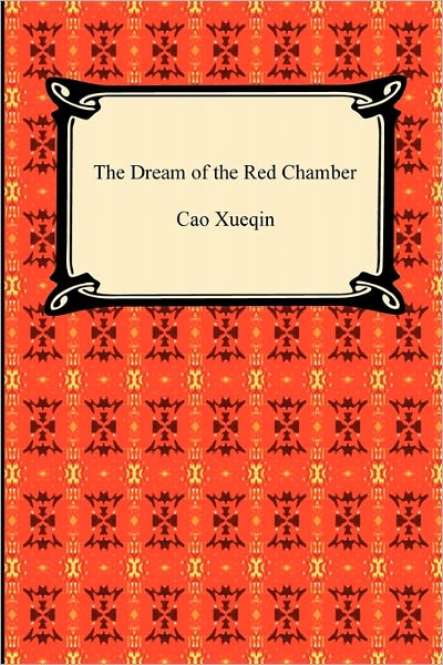 The Dream of the Red Chamber (Abridged)
