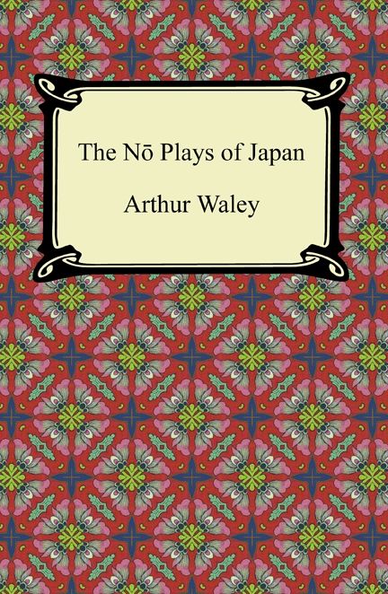 The No Plays of Japan