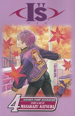 October 3rd (I"s Series, Volume 4)