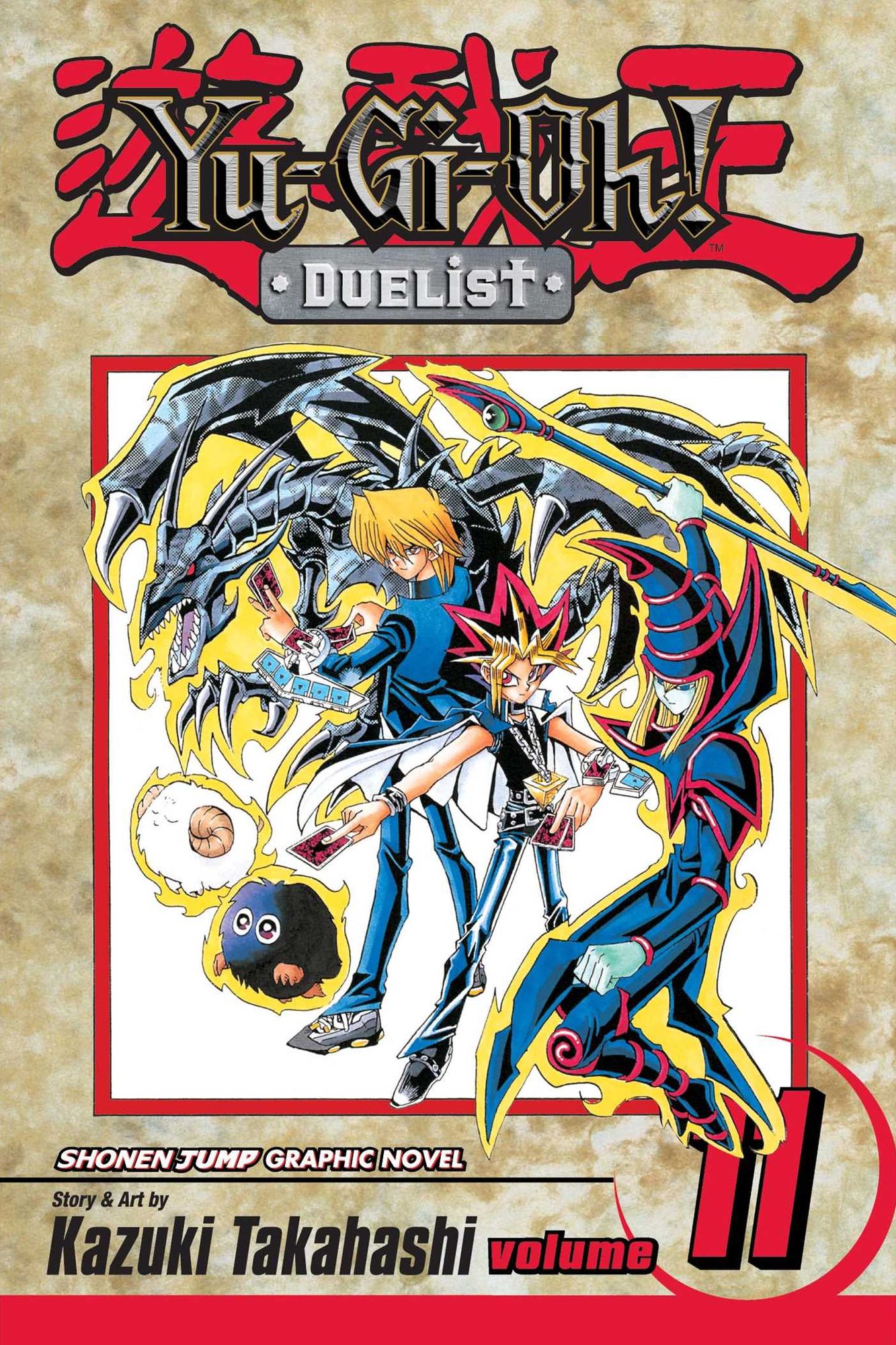 Yu-Gi-Oh!: Duelist, Volume 11