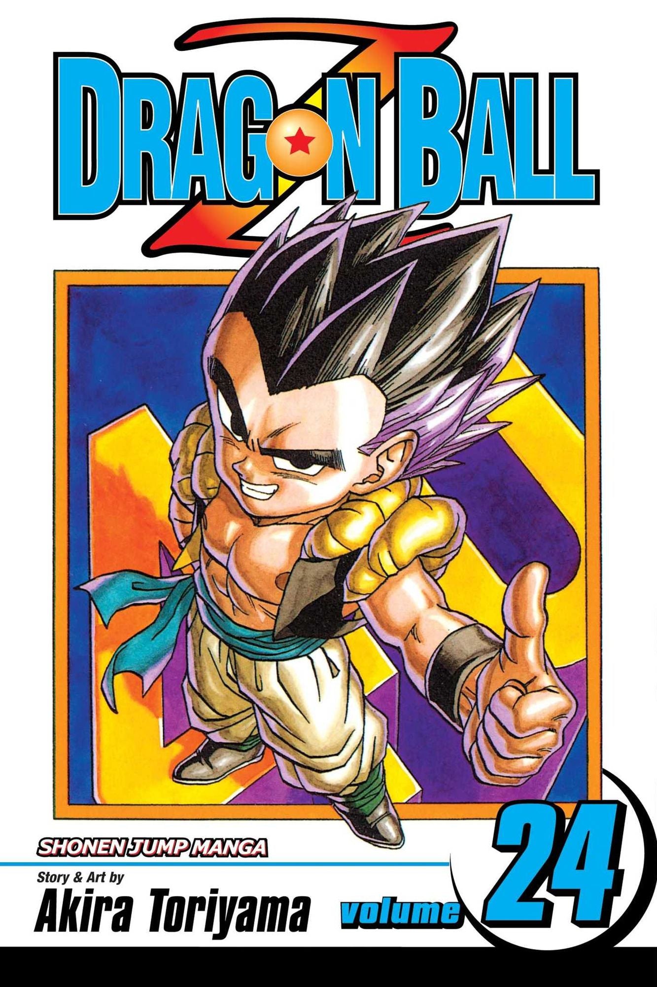 Dragon Ball Z, Volume 24