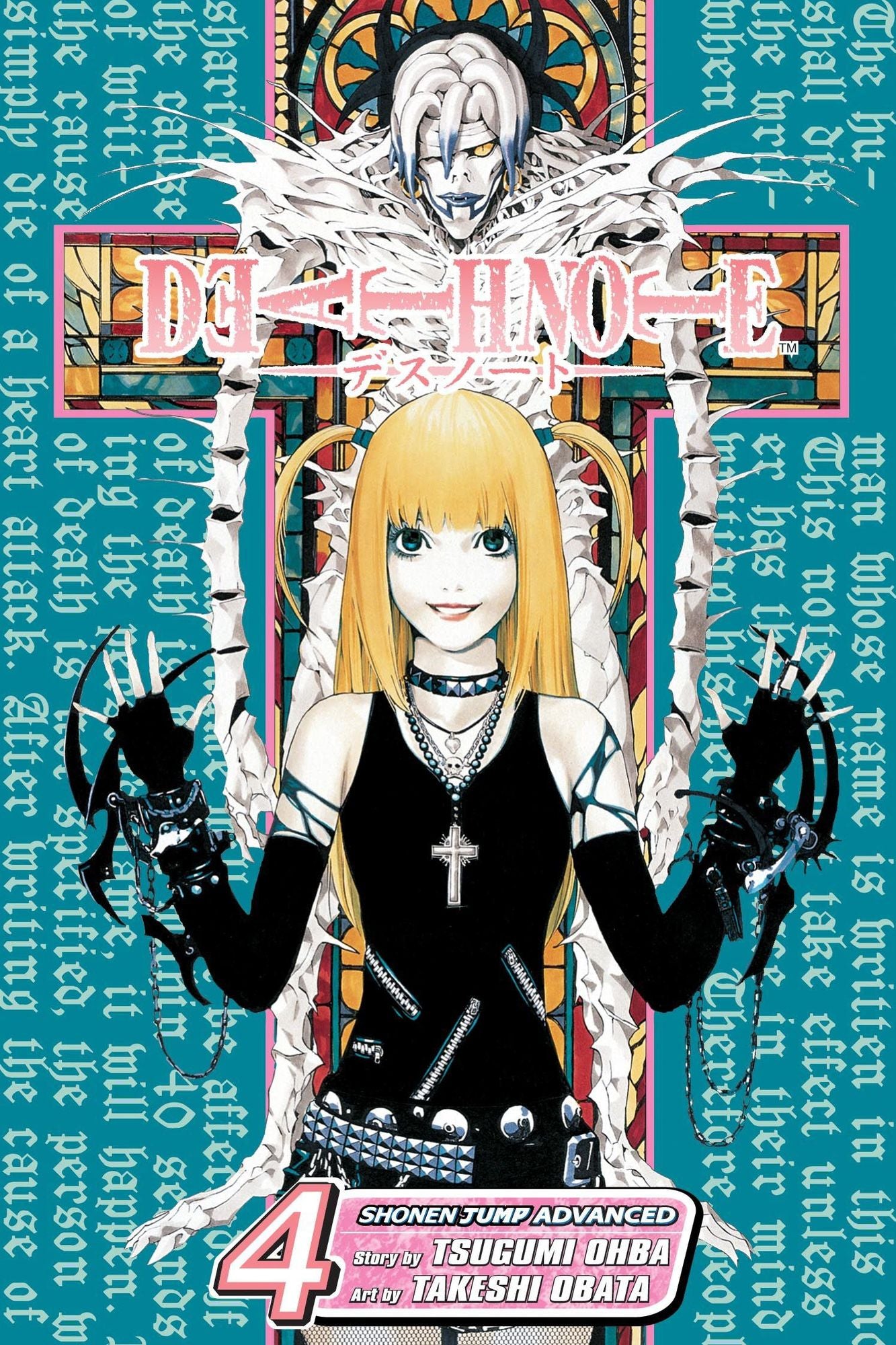 Death Note, Volume 4: Love