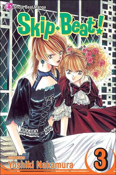 Skip Beat!, Volume 3