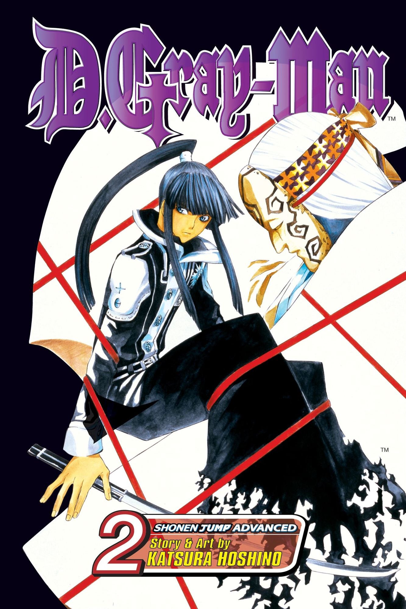 D. Gray-Man, Volume 2