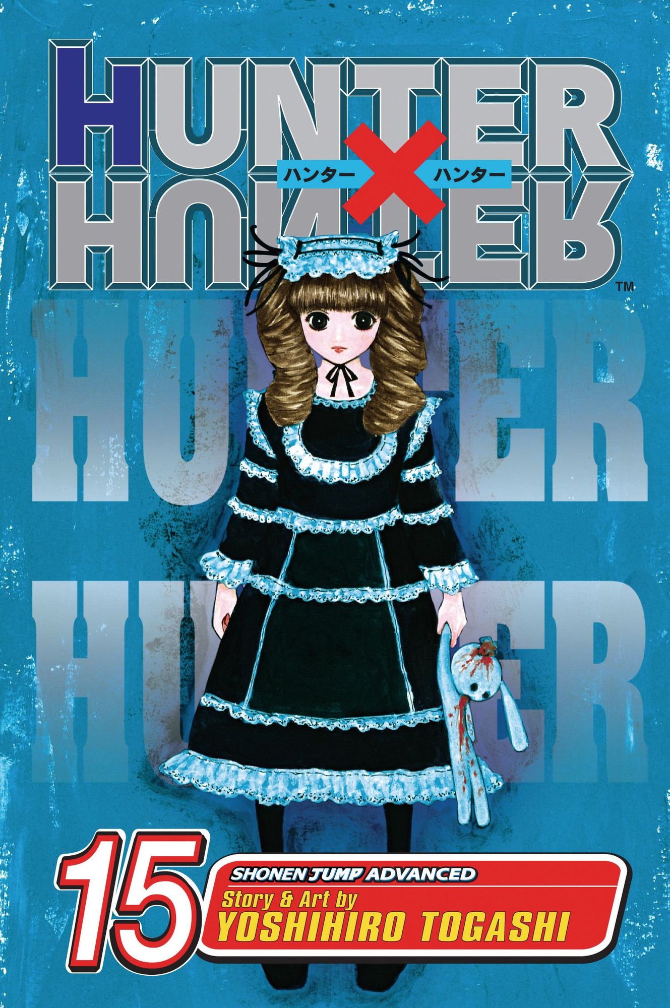Hunter x Hunter, Vol. 15