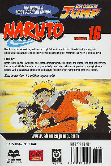 Naruto, Volume 16