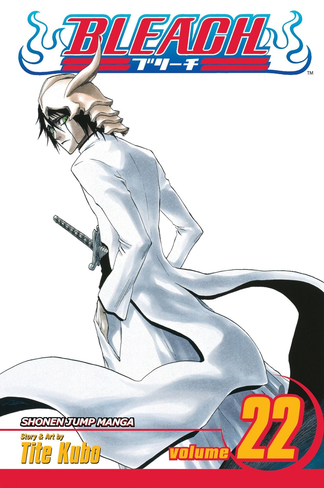 Bleach, Volume 22: Conquistadores