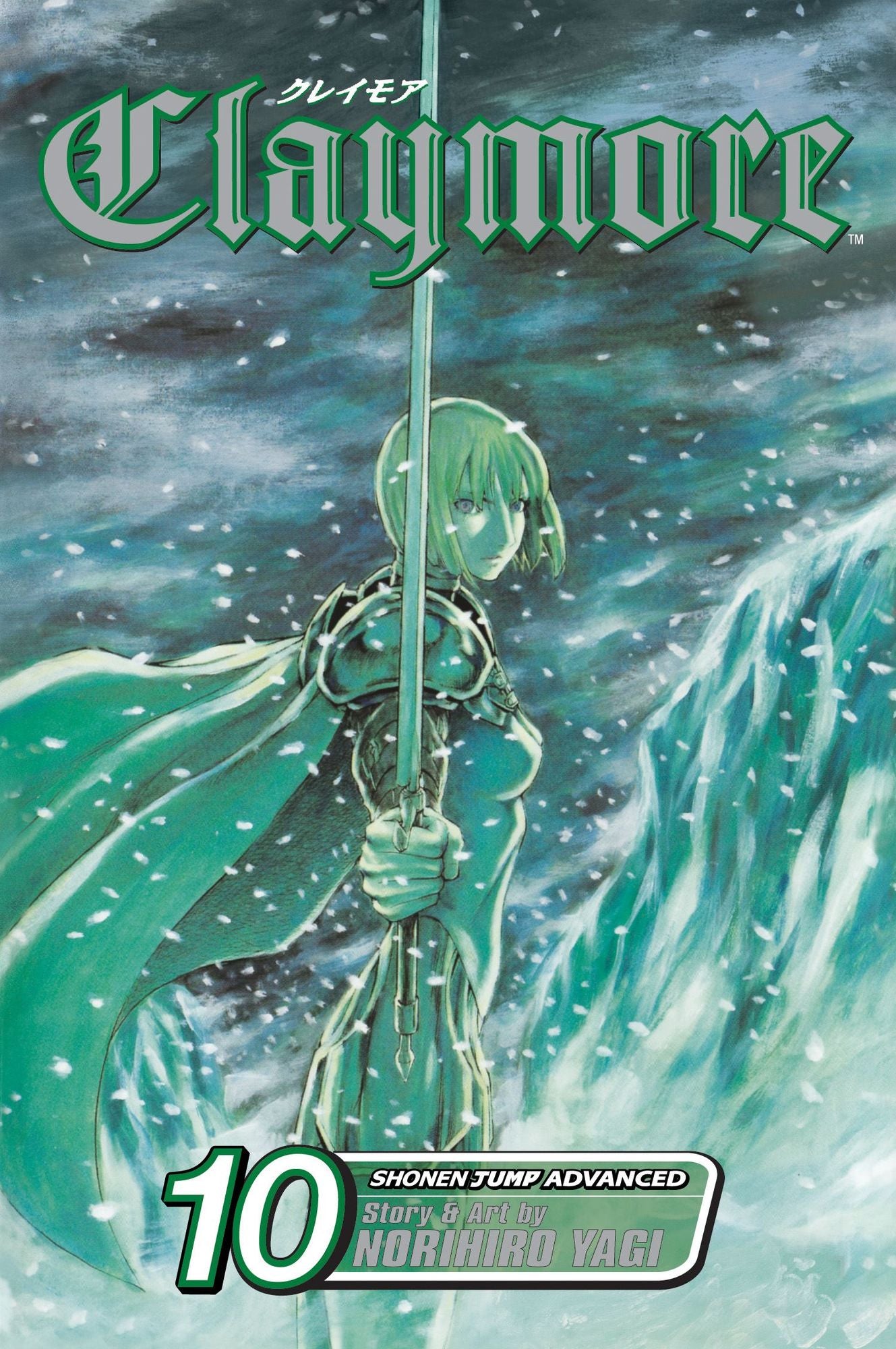 Claymore, Volume 10
