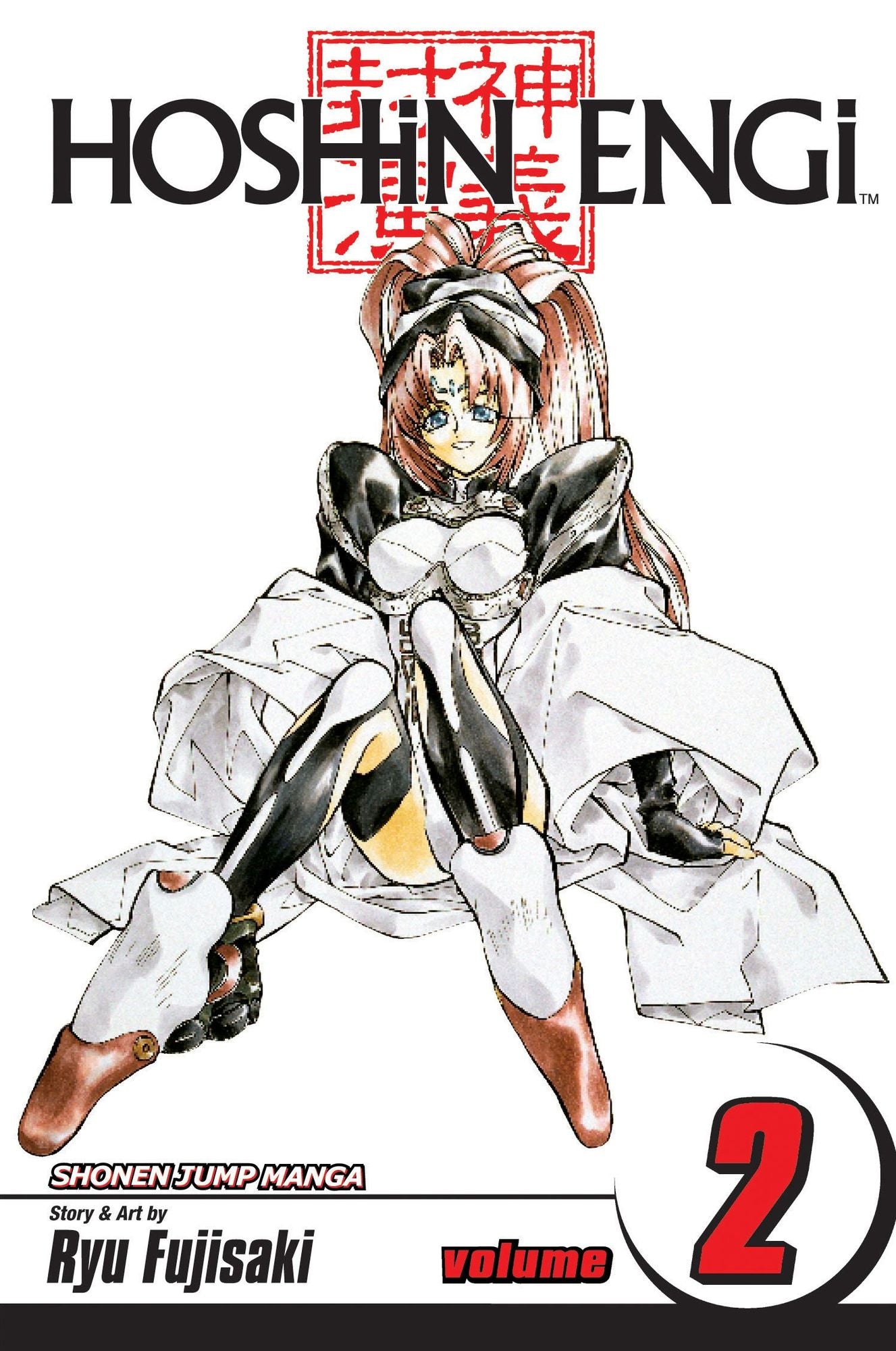 Hoshin Engi, Volume 2