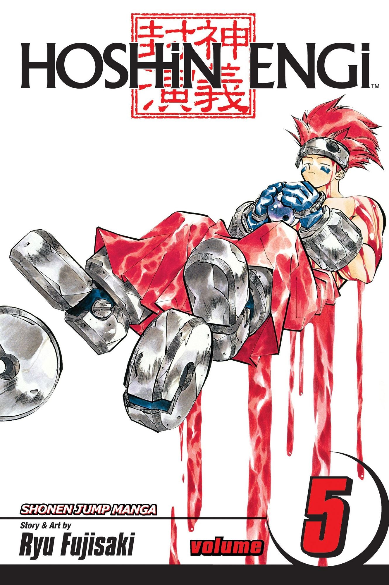 Hoshin Engi, Volume 5