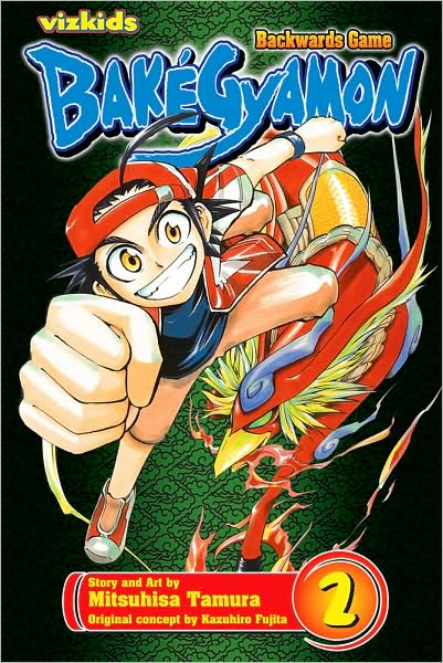 Bakï¿½Gyamon, Vol. 2