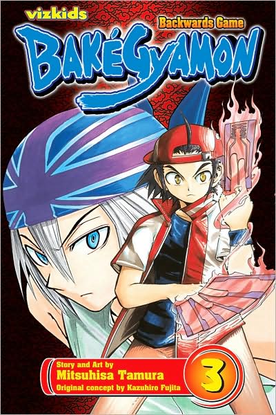 Bakï¿½Gyamon, Vol. 3