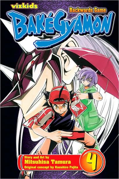 Bakï¿½Gyamon, Vol. 4