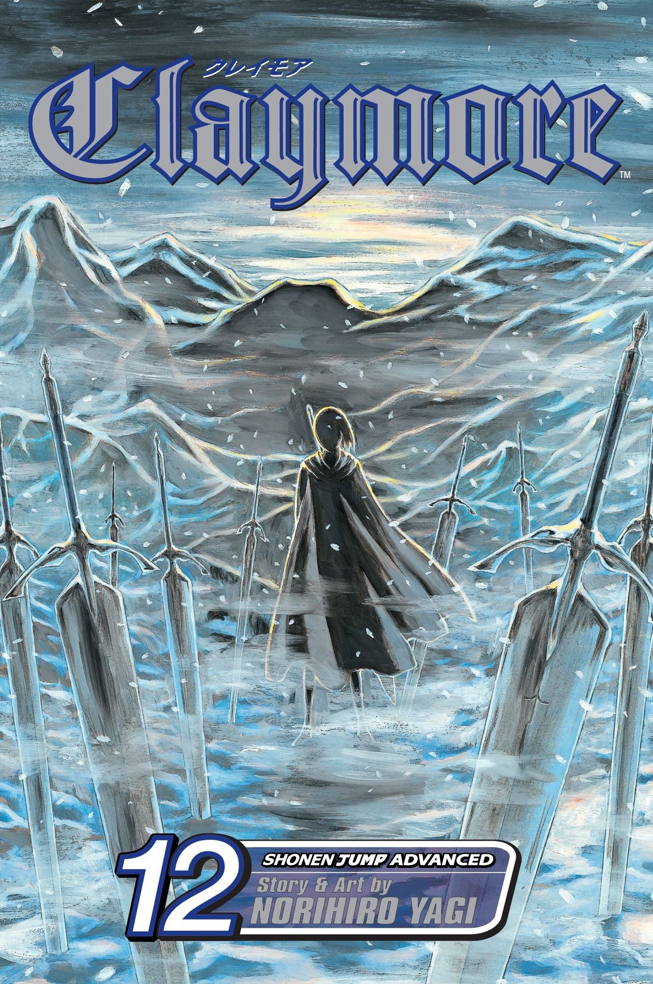 Claymore, Volume 12