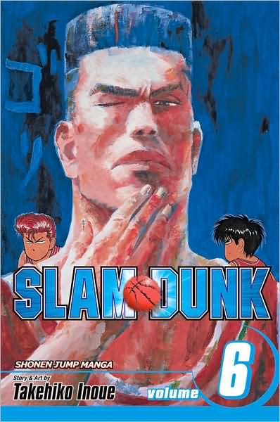 Slam Dunk, Volume 6