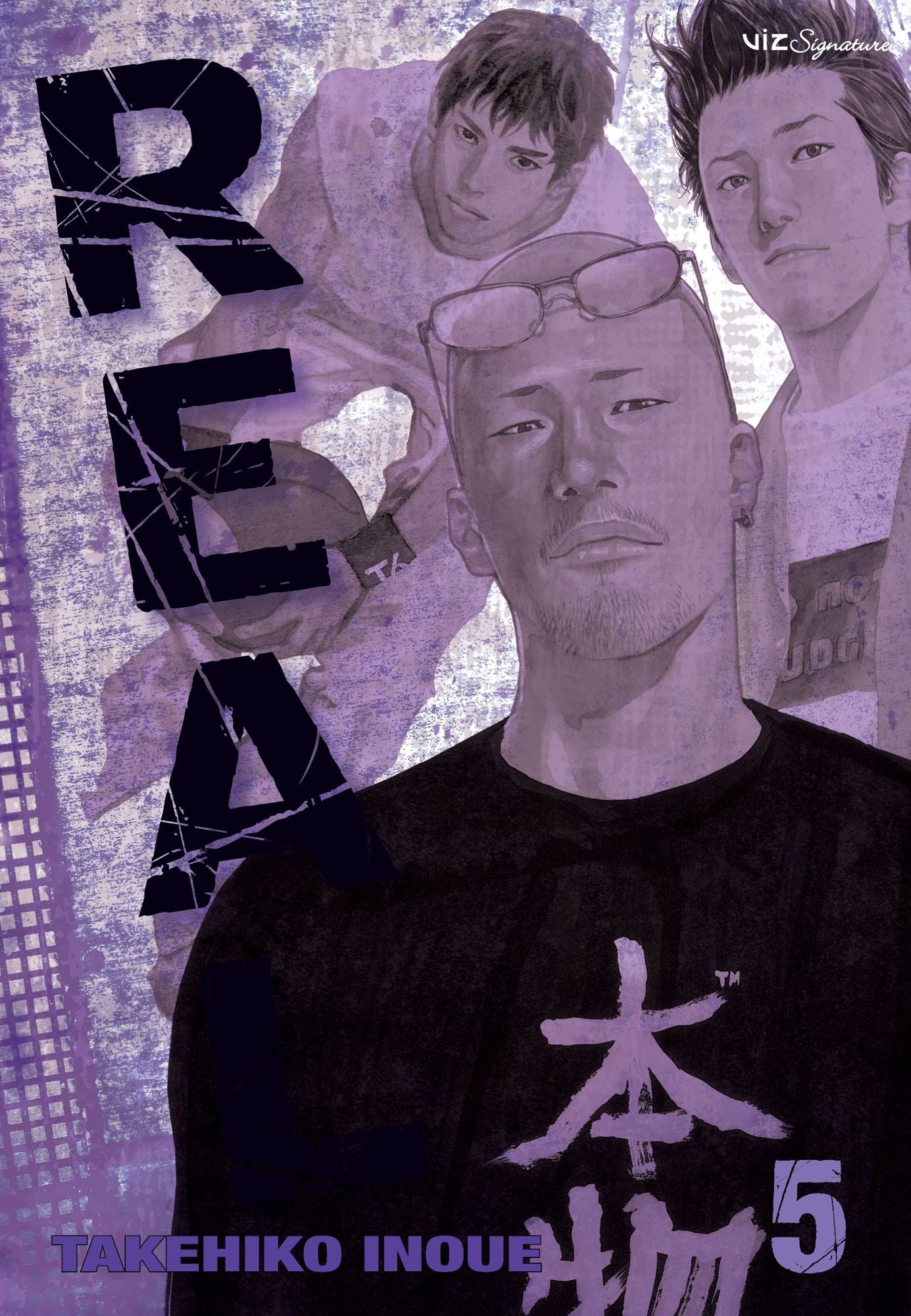 Real, Volume 5