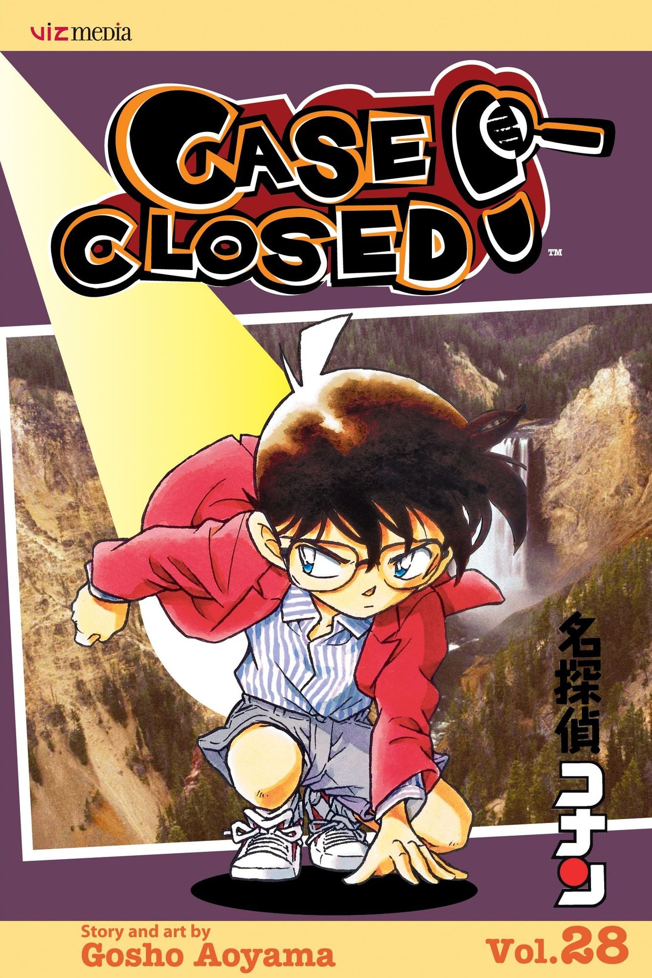 Case Closed, Volume 28