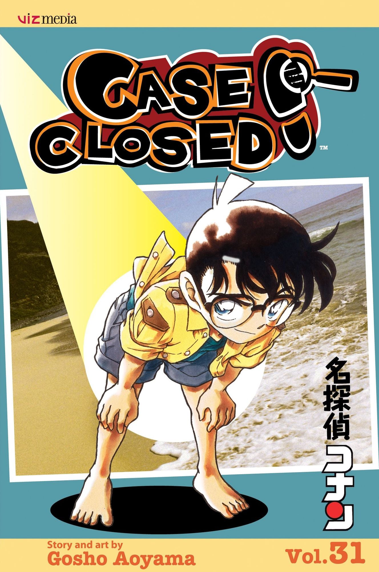 Case Closed, Volume 31