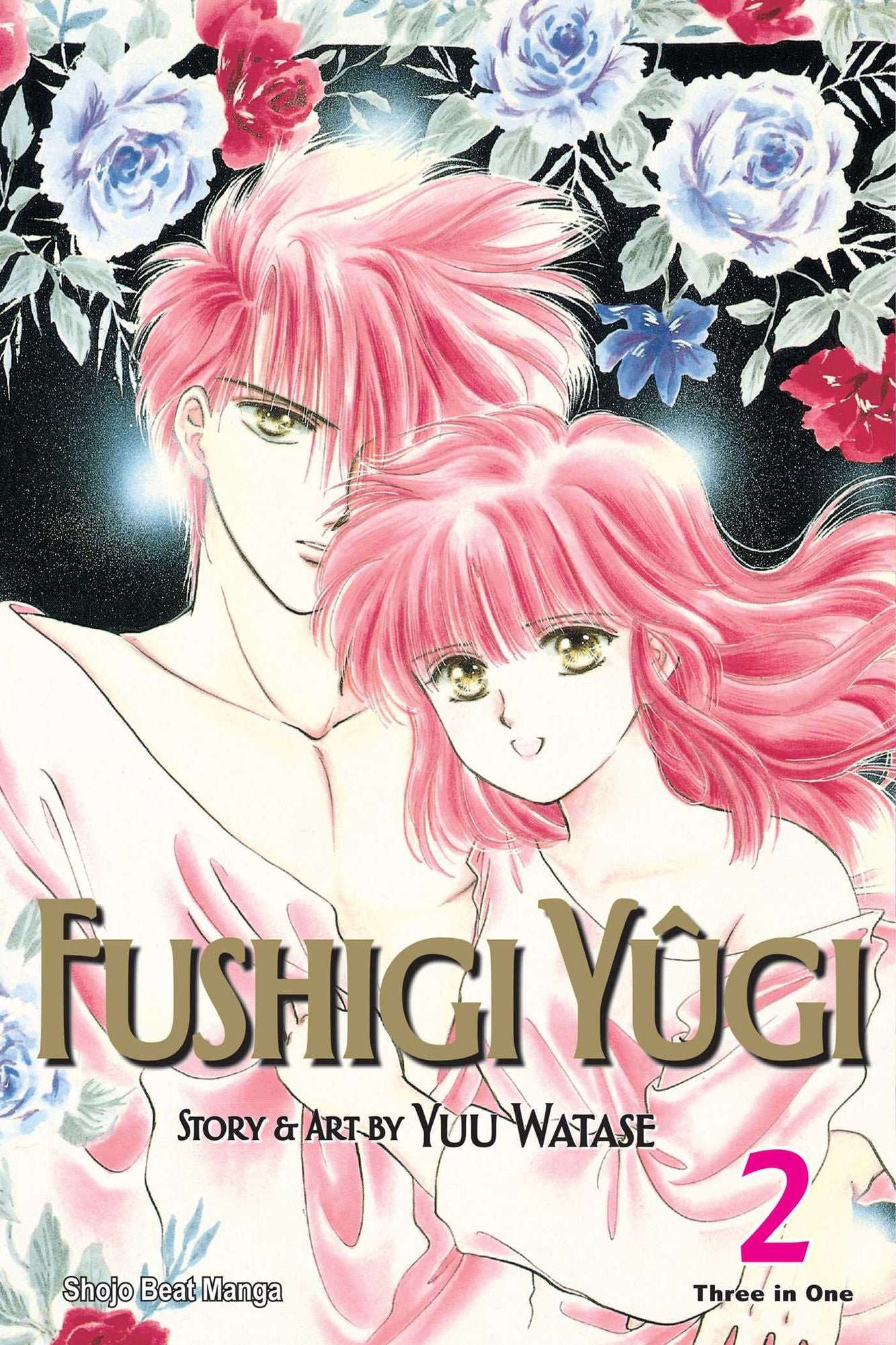 Fushigi Yugi, Volume 2 (VIZBIG Edition)