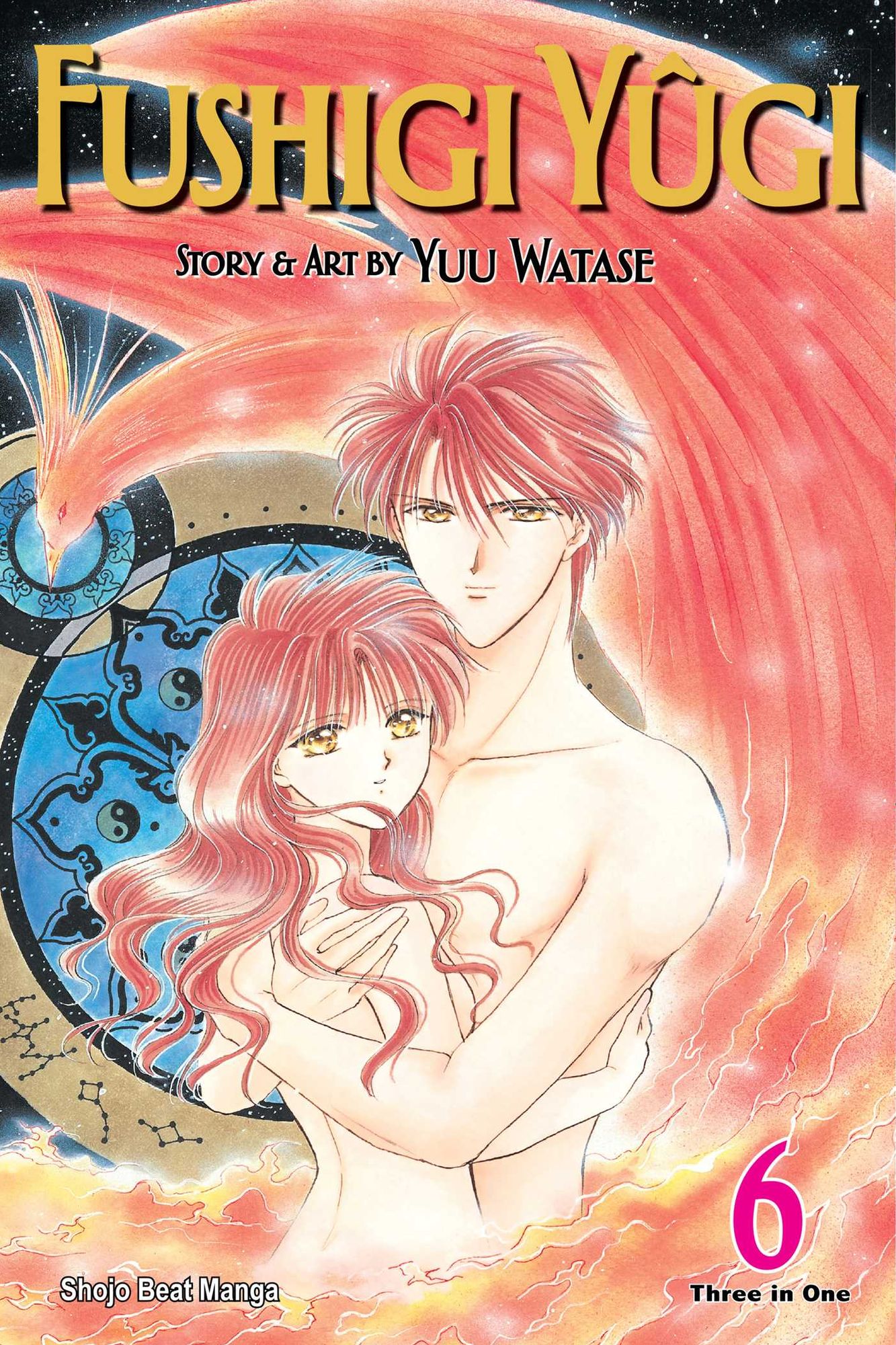 Fushigi Yugi, Volume 6 (VIZBIG Edition)