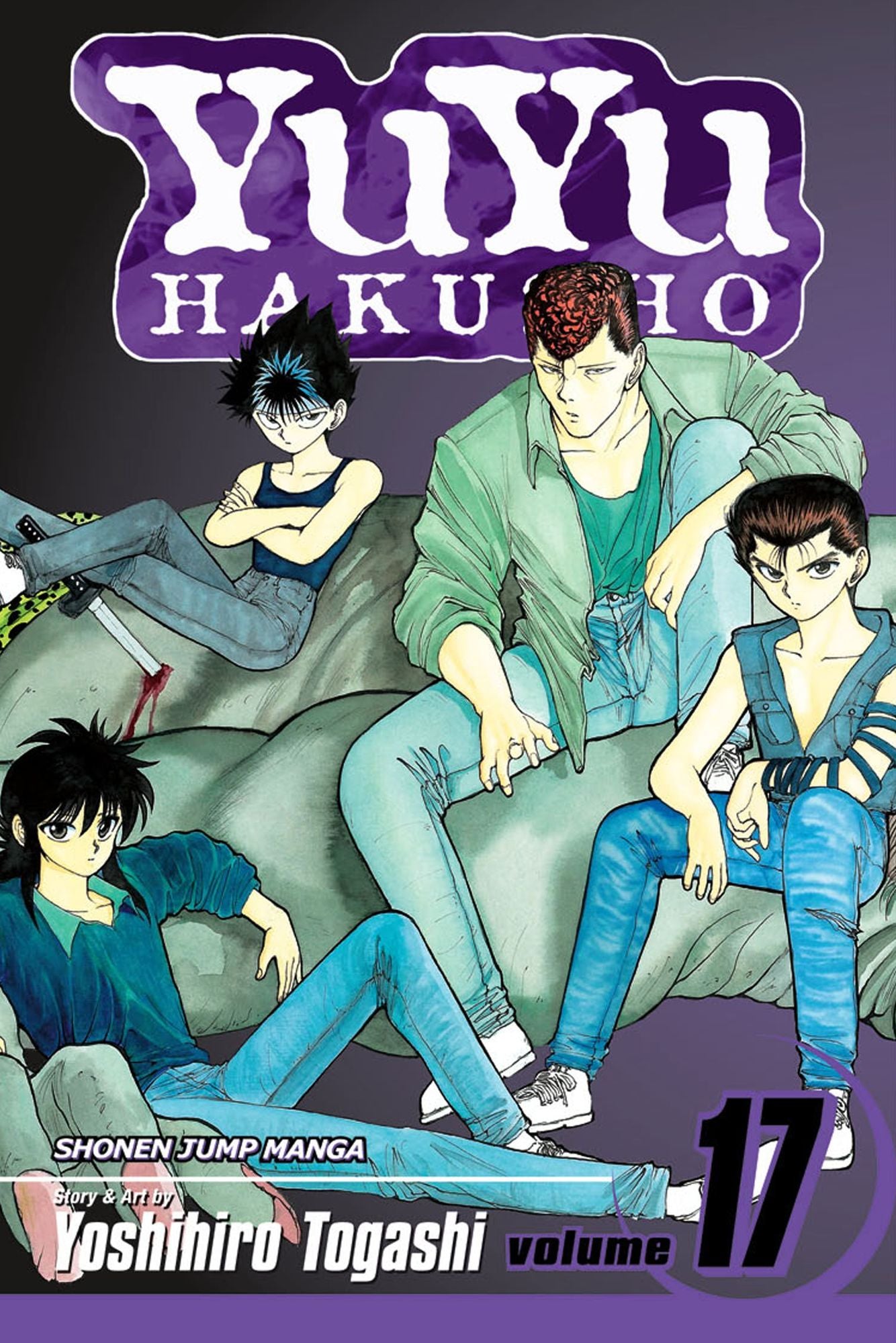 YuYu Hakusho, Volume 17
