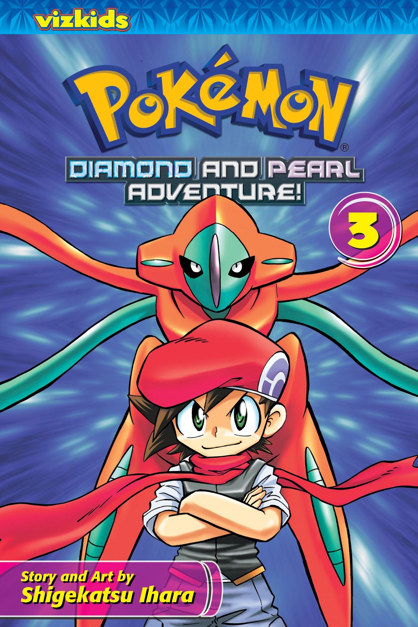 Pokemon Diamond and Pearl Adventure!, Volume 3