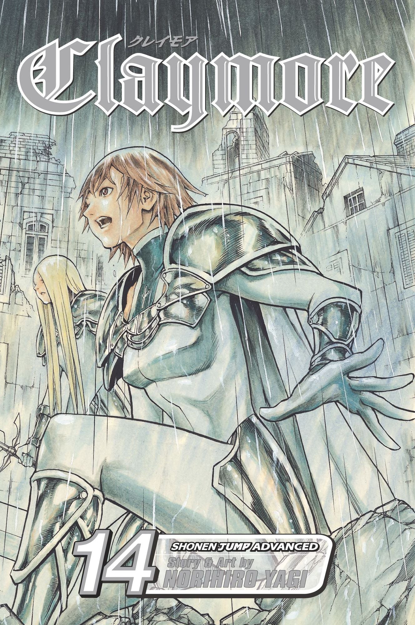 Claymore, Volume 14