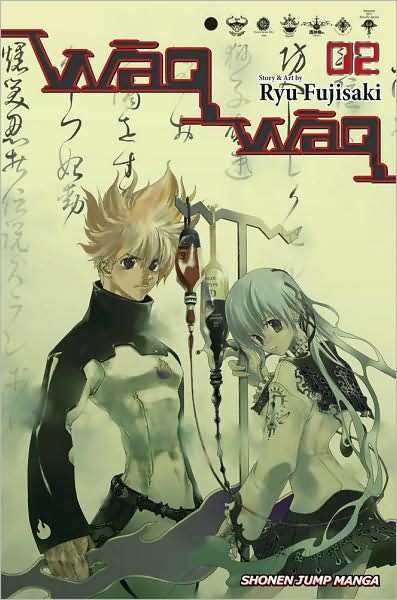 WaqWaq, Volume 2