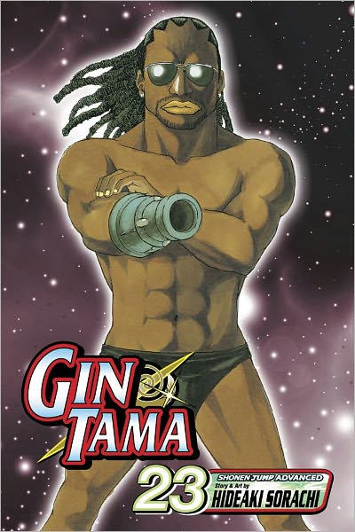 Gin Tama, Volume 23