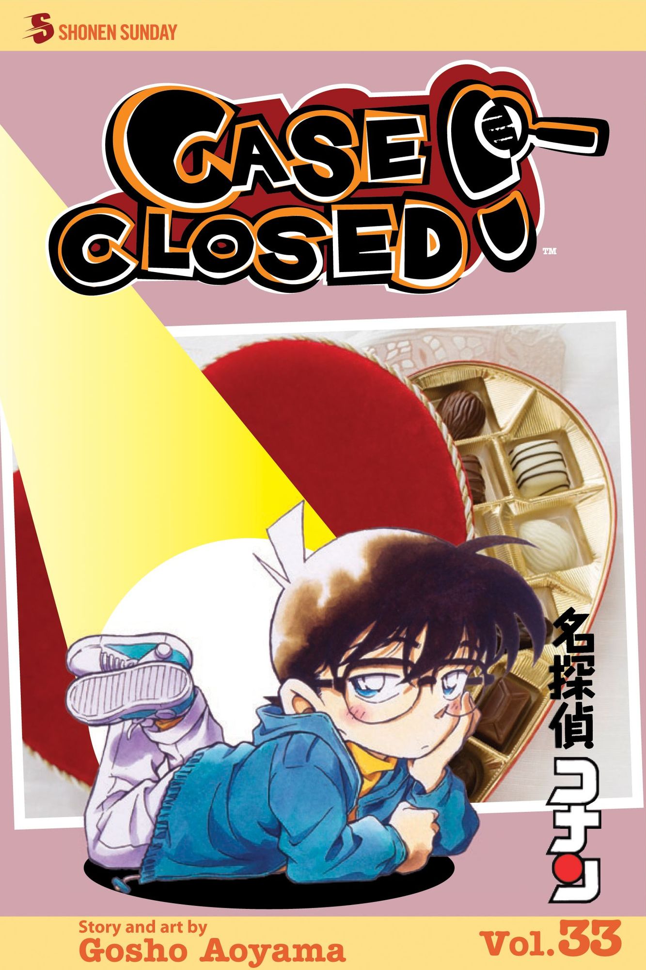 Case Closed, Volume 33