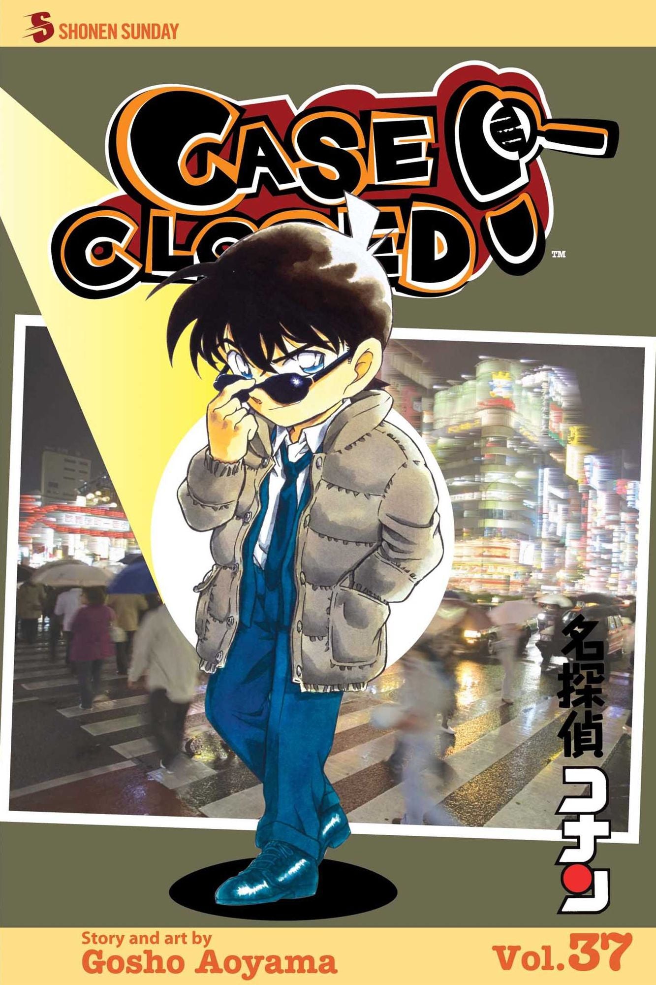 Case Closed, Volume 37