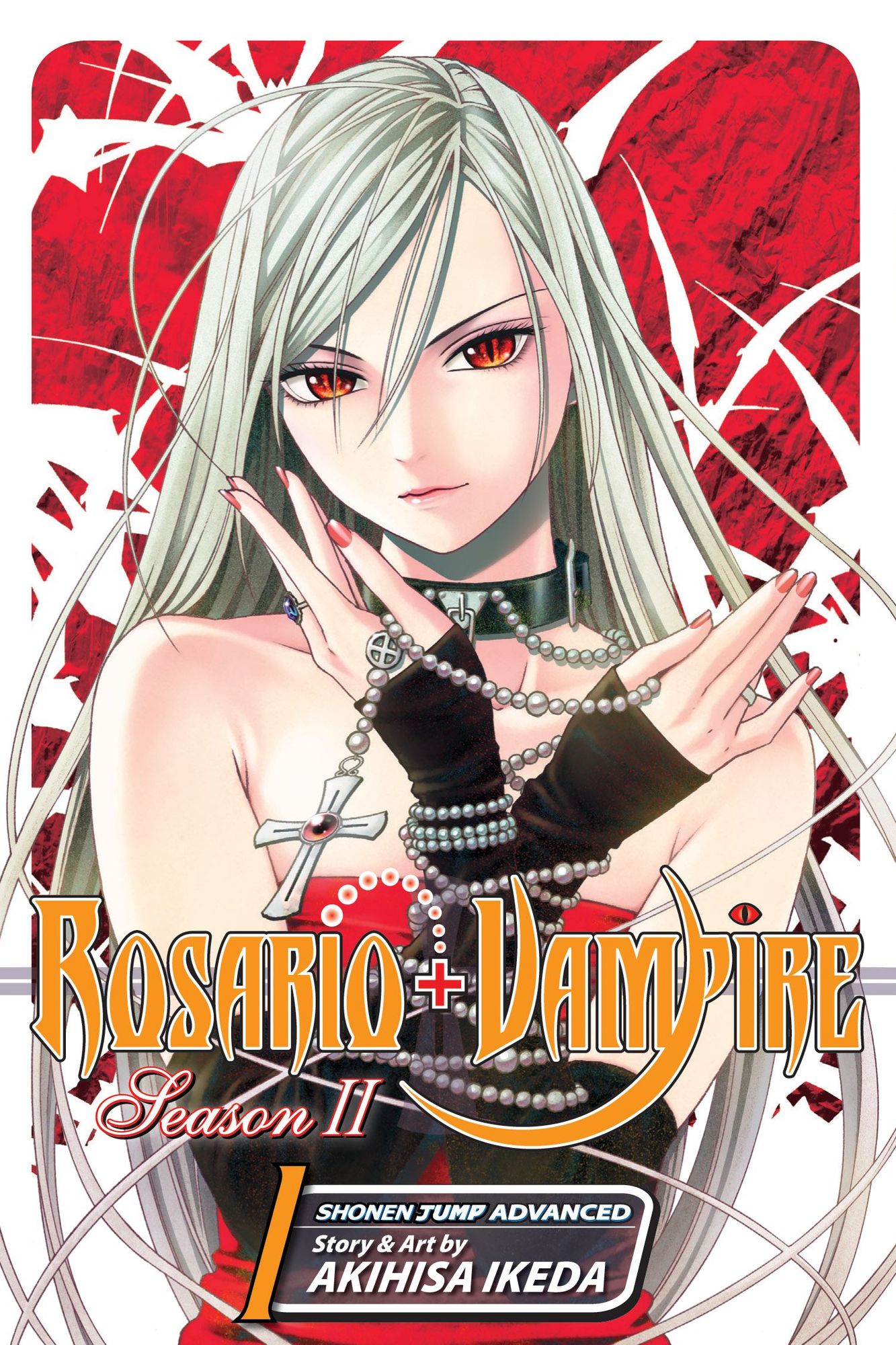 Rosario+Vampire Season II, Volume 1