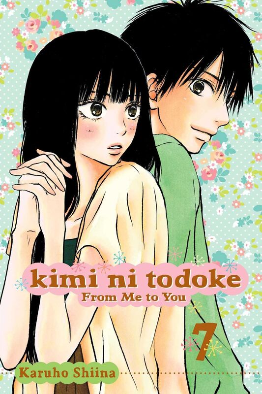 Kimi ni Todoke: From Me to You, Volume 7