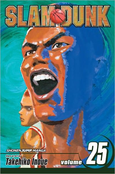 Slam Dunk, Volume 25