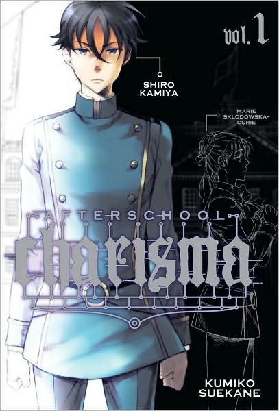 Afterschool Charisma, Volume 1