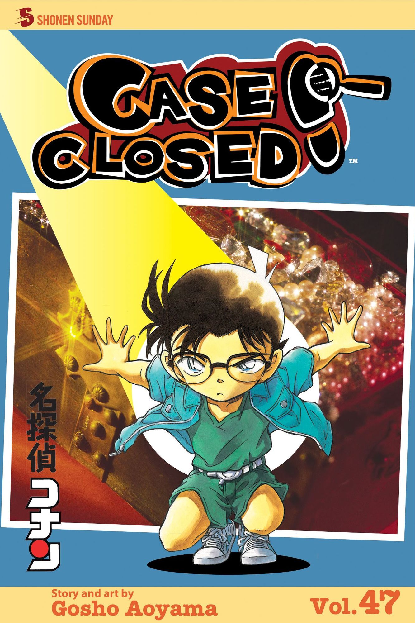 Case Closed, Vol. 47: Rachel Rings Twice