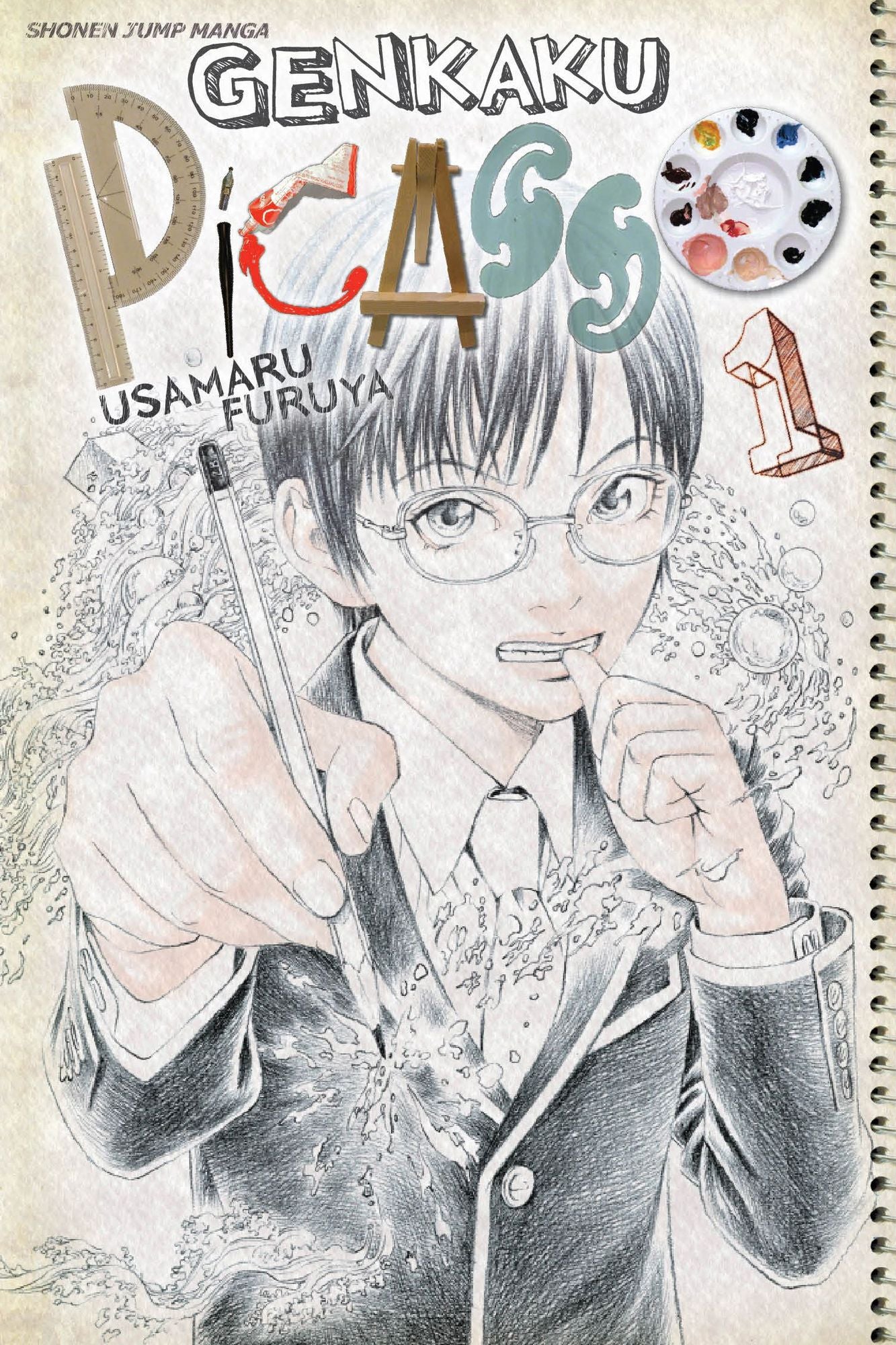 Genkaku Picasso, Volume 1