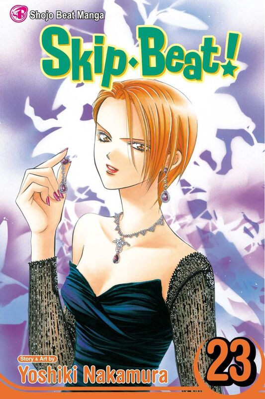 Skip Beat!, Volume 23